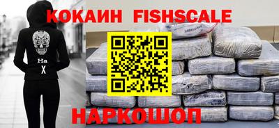 марки nbome Апрелевка