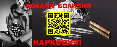 марки nbome Апрелевка