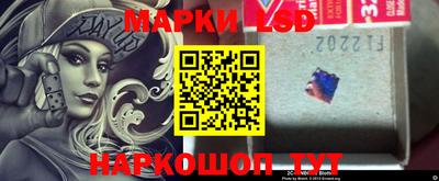 кокаин перу Апшеронск