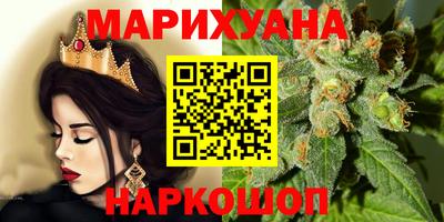 кокаин перу Аргун