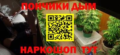 кокаин перу Апшеронск