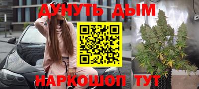 кокаин перу Апшеронск