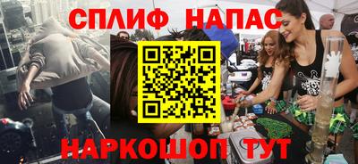 кокаин перу Аргун