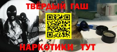 кокаин перу Аргун