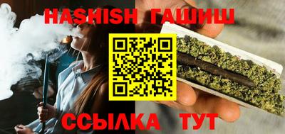 кокаин перу Апшеронск