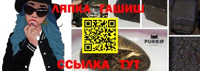 кокаин перу Аргун