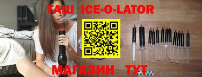 марки nbome Апрелевка