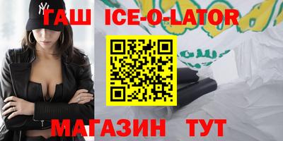 кокаин перу Аргун