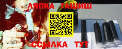 кокаин перу Аргун