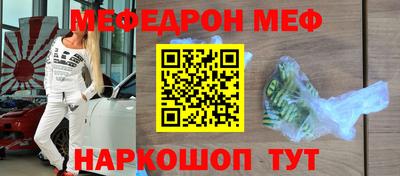 кокаин перу Аргун