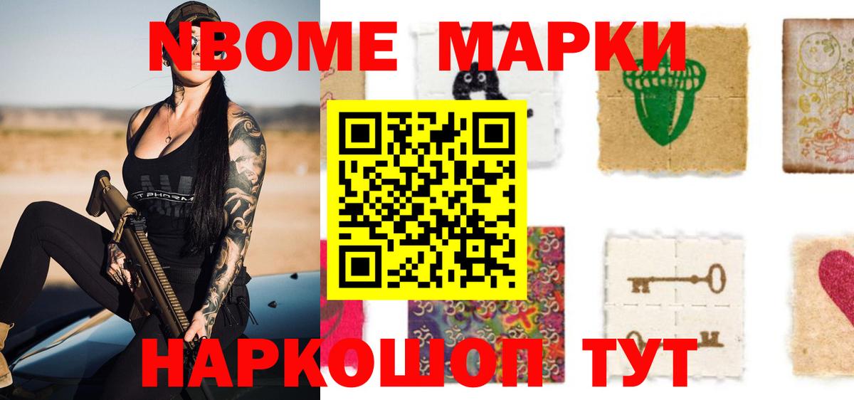 Лсд 25 экстази ecstasy  ЛСД экстази  Кировск  Лсд 25 экстази кислота 